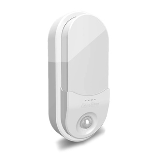 Đèn cảm biến gắn tường Rạng Đông GT16.PIR 15W - Tích hợp cảm biến hồng ngoại PIR và cảm biến ánh sáng