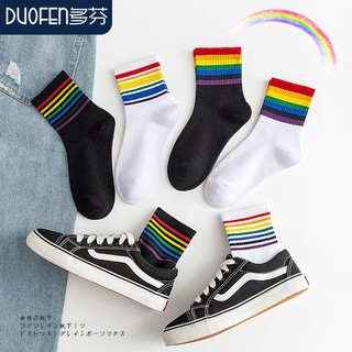 TẤT CAO CỔ THÊU CẦU VỒNG SIÊU CÁ TÍNH
