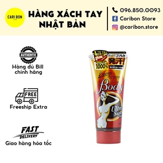 Kem tan mỡ Esteny Hot Body Massage Gel Nhật Bản