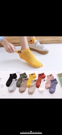 SET 10 VỚ GẤU BROWN