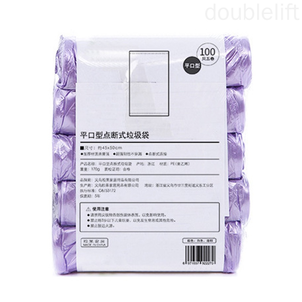 Set 5 Cuộn Túi Đựng Rác Dùng Một Lần Bằng Nhựa Màu Sắc Ngẫu Nhiên Tiện Dụng Cho Nhà Tắm