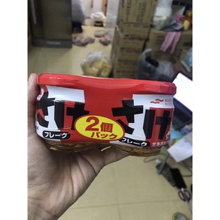 Ruốc cá hồi nhật mahura đỏ