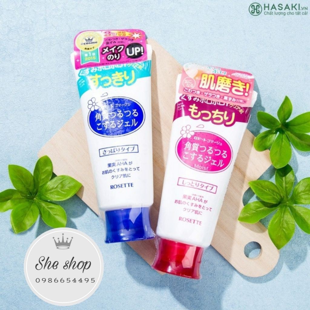 Gel tẩy tế bào chết Rosette Peeling Gel Nhật Bản (No.1 Cosme)