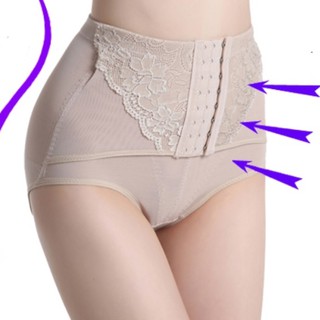 QUẦN LÓT NỊT BỤNG EO THON DÁNG ĐẸP