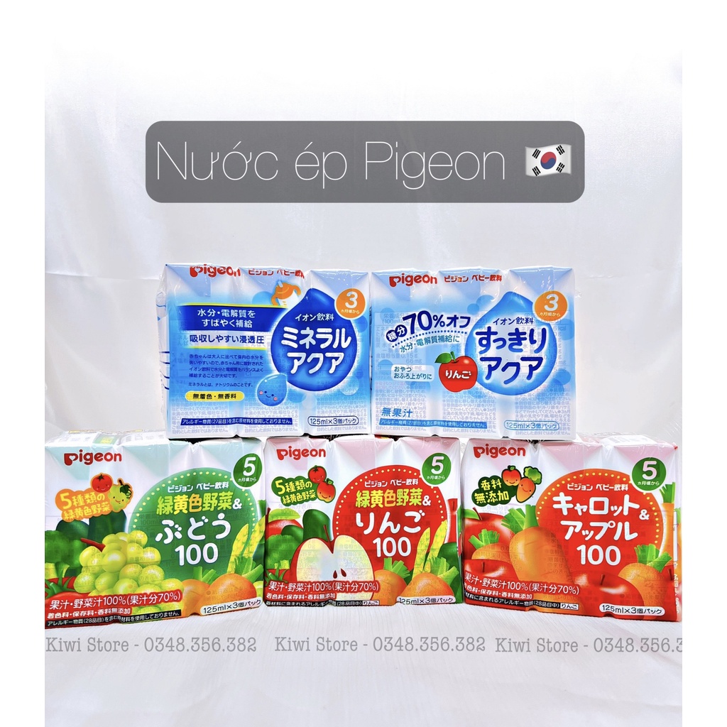 Nước ép hoa quả Pigeon Nhật lốc 3 hộp x 125ml cho bé 3m+/5m+