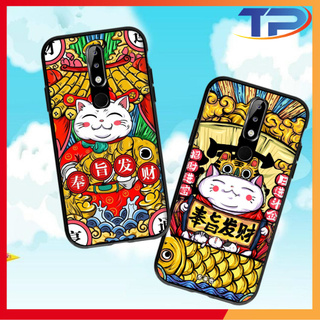 Ốp lưng Nokia 3 / 3.1 / 3.1 Plus / 5 / 5.1 Plus / 6 / 6.1 Plus / 7.2 / 8.1 hình Mèo Thần Tài 04