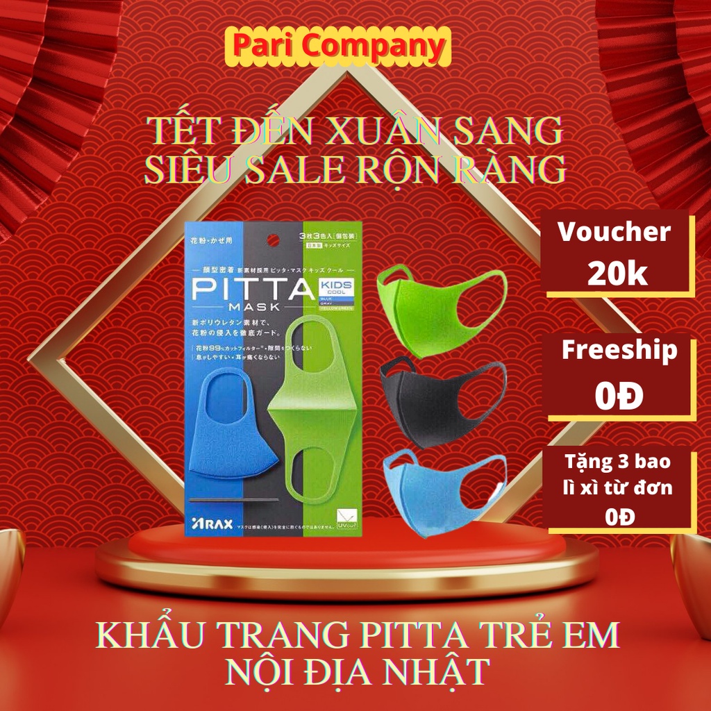 Khẩu trang Pitta mask trẻ em 3D nhật bản, mặt nạ kháng khuẩn chống bụi mịn PM2.5 cho bé (gói 3 cái)