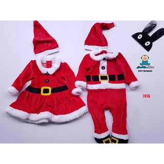 Freeship 99k toàn quốc_, chỉ còn size 3m - set body mũ, váy mũ noen f&f dư xịn nỉ bông