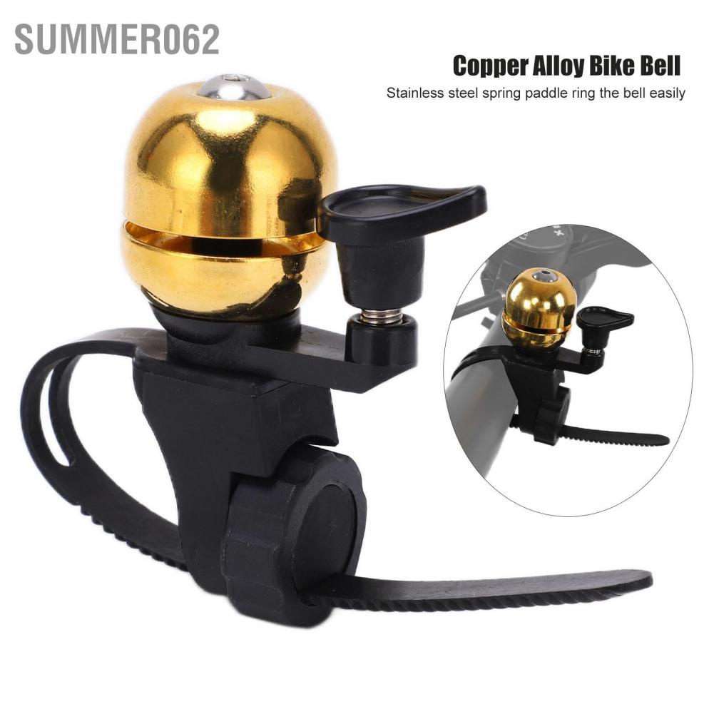 Summer062 Bike Bell Copper Alloy Handlebar for Mountain Road and Children's Bicycle
