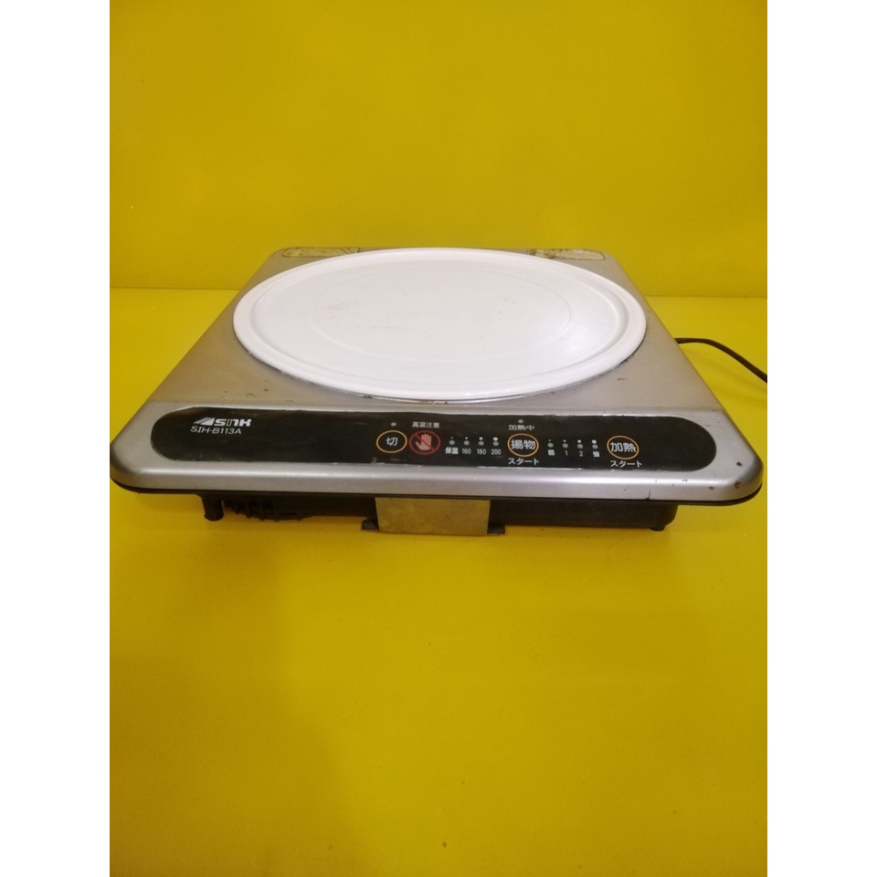 Bếp từ đơn âm (dương) nội địa Nhật (Japan) SANKA SIH-B113A (090620A) trắng