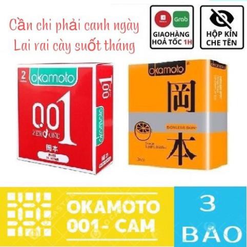 COMBO 2 Hộp Bao Cao Su  [SALE SỐC][CHÍNH HÃNG 100%]  Okamoto 001PU &amp; Orange, Nhật Bản, 5 bao, Siêu mỏng_Dùng là mê