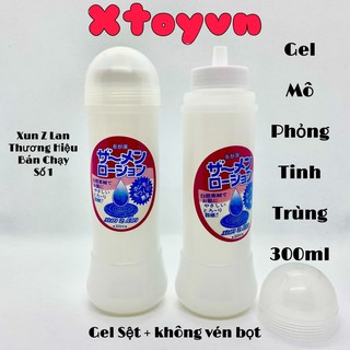 Gel Bôi Trơn Mô Phỏng Tinh Trùng Nhật Bản 300ml