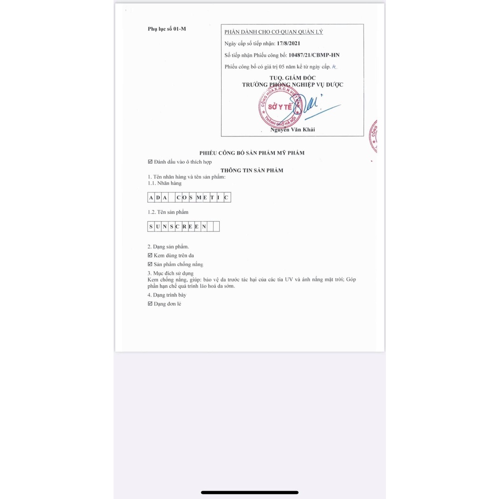 Kem chống nắng ADA Cosmetic Sunscreen SPF50+ PA+++bảo vệ khỏi tia UV, ngăn ngừa lão hóa