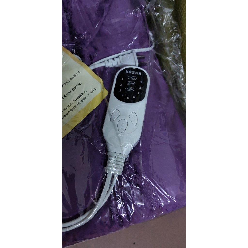 Điều khiển thảm ngải - Dùng cho các loại đệm ngải cứu