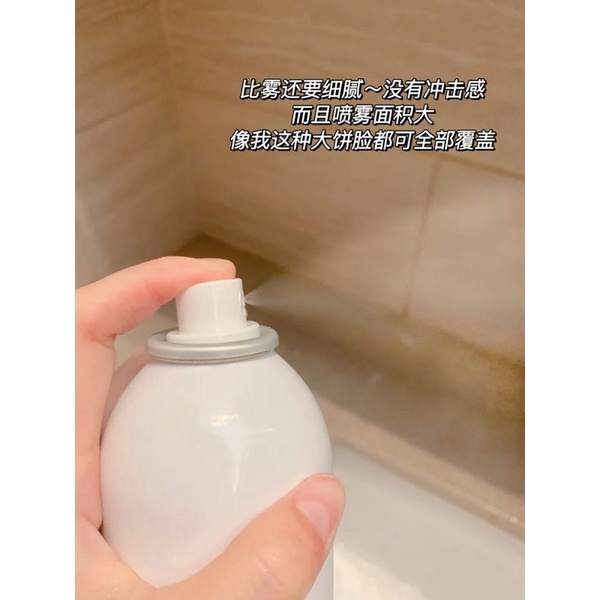 Sẵn-Xịt Khoáng Rellet | BigBuy360 - bigbuy360.vn