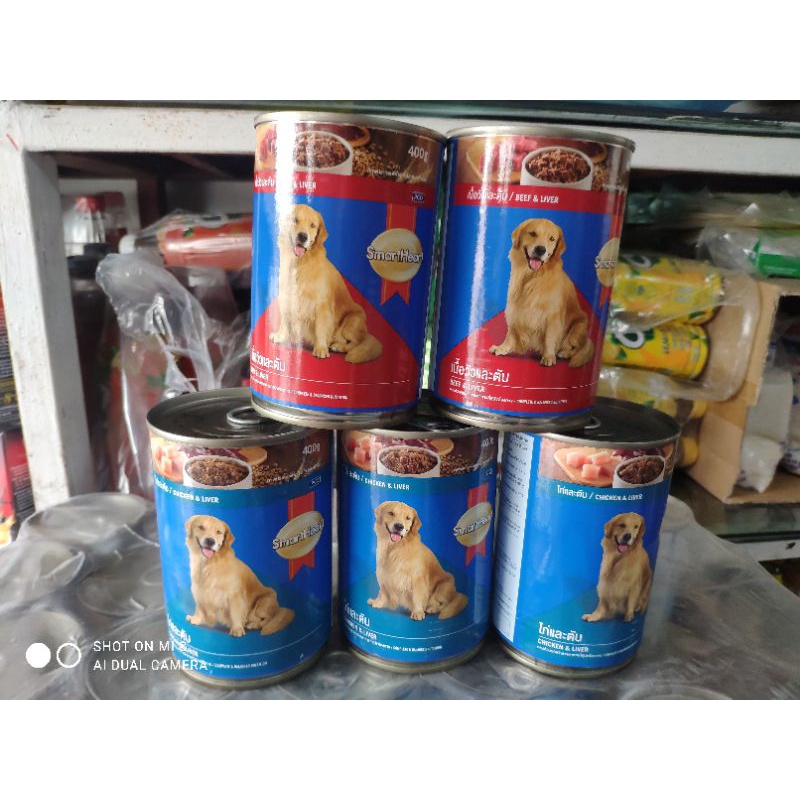 Pate cho chó Smartheart lon 400g vị bò, gà +gan!!!