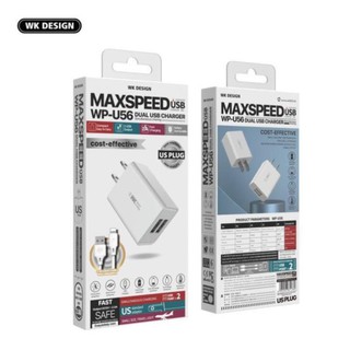 Củ Sạc 2 Cổng U56 - Củ Sạc U56 thiết kế 2 cổng USB cho phép sạc song song