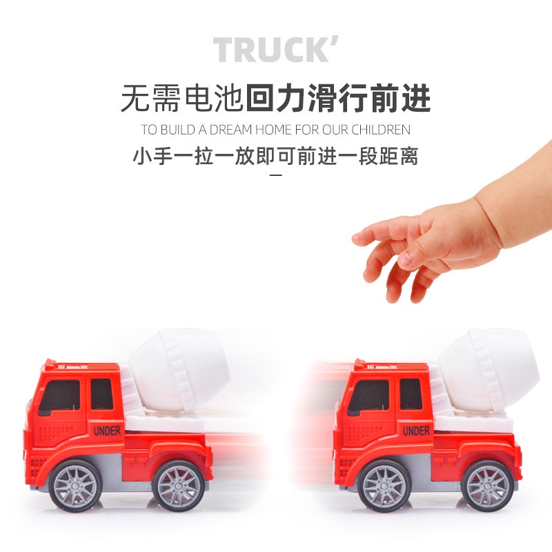 Bộ đồ chơi xe hơi hoạt hình BORAMMY Was623 cho bé trai