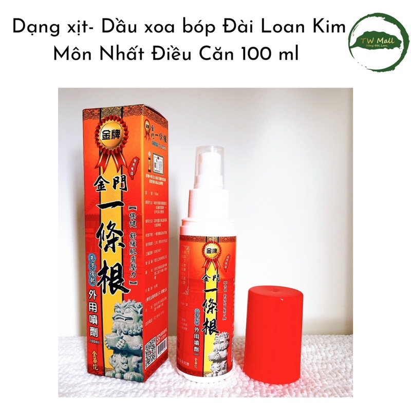 (Dạng xịt)DẦU XOA BÓP ĐÀI LOAN KIM MÔN (KINMEN) NHẤT ĐIỀU CĂN 100ml- TW MALL