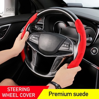 Vỏ Bọc Vô Lăng Xe Hơi Bằng Da Lộn Cao Cấp