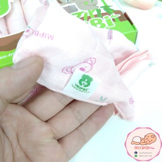 Khăn sữa 100% sợi tre Mipbi