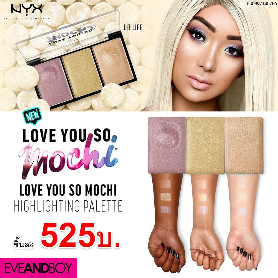 BẢNG HIGHLIGHT NYX LOVE YOU SO MOCHI LIT LIFE CHÍNH HÃNG - 5419