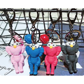 Móc khoá kaws MKDT44 móc khoá cute móc khoá dễ thương