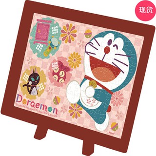 Khung Ảnh Hình Mèo Máy Doraemon Xinh Xắn Đáng Yêu