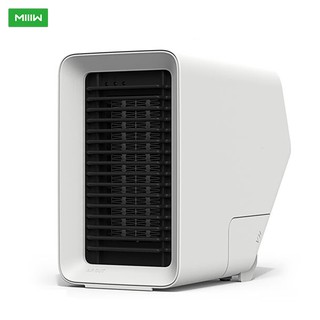 Xiaomi Youpin Máy sưởi ấm   VH 2 tốc độ điều chỉnh sử dụng tấm nhiệt bằng gốm PTC hoạt động yên tĩnh chất lượng cao