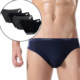 Sịp lưới hàng Xuất Nhật combo 149k/4c