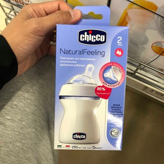 BÌNH SỮA NÚM NGHIÊNG CHICCO - ITALY
