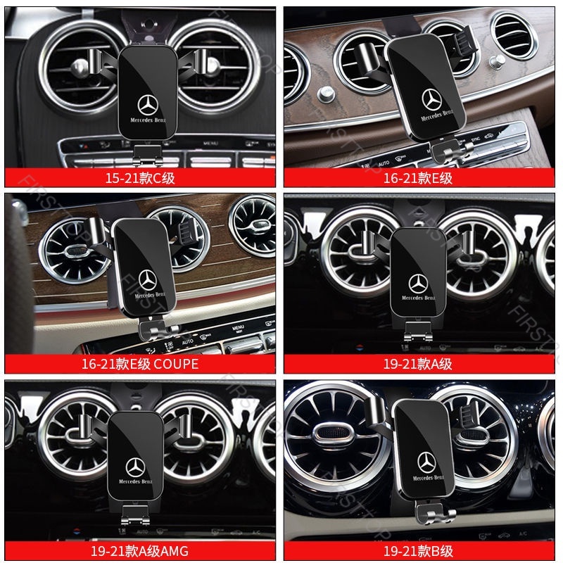 Mobile Giá Đỡ Điện Thoại Cho Mercedes-Benz E-class / E300L / C200L / C260L / GLB / GLA / A200L