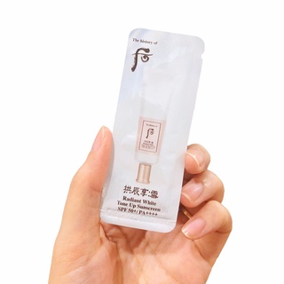 Kem chống nắng dưỡng trắng nâng tông da Whoo radiant white tone up sunscreen SPF50+/ PA++++ gói 1ml