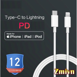 Cáp sạc nhanh Type C to Lightning (3A)