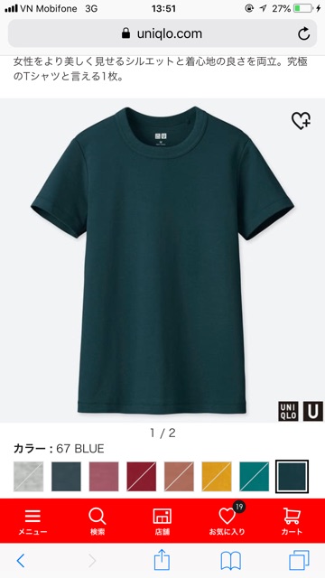 Áo phông Uu uniqlo nhật