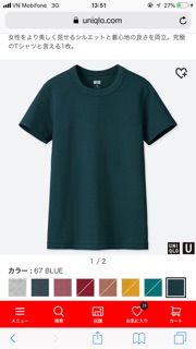 Áo phông Uu uniqlo nhật