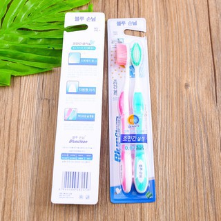 Bộ 2 chiếc bàn chải đánh răng Hàn Quốc siêu mềm