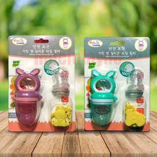 Túi nhai ăn dặm Baby Legend Hàn Quốc