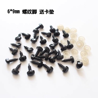 Mũi thú có chốt an toàn