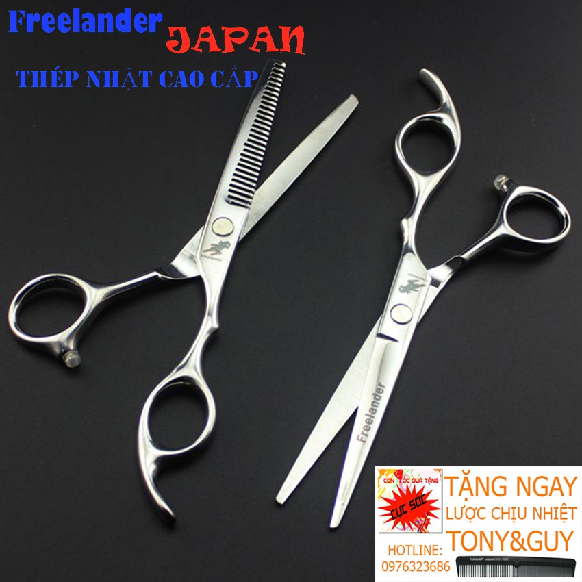 BỘ KÉO CẮT TÓC NHẬT 6INCH NHẬP KHẨU SẮC BÉN BỀN BỈ FREELANDER VQ8 (MUA MỘT BỘ KÉO TẶNG BAO DA + 2 LƯỢC)