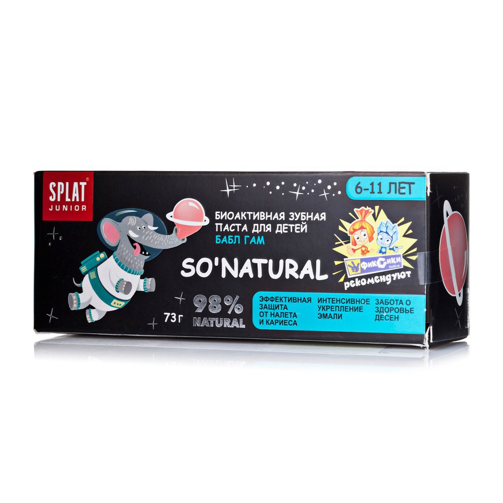Kem Đánh Răng Trẻ Em 6 -11 Tuổi Vị Kẹo Cao Su [An Toàn Khi Nuốt Phải ] SPLAT Junior Bubble Gum, 73g