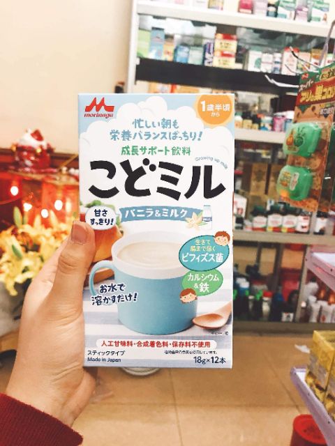 Sữa MORINAGA DINH DƯỠNG của Nhật Bản