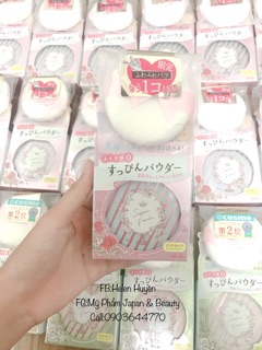PHẤN PHỦ SUPPIN POWDER NEW
