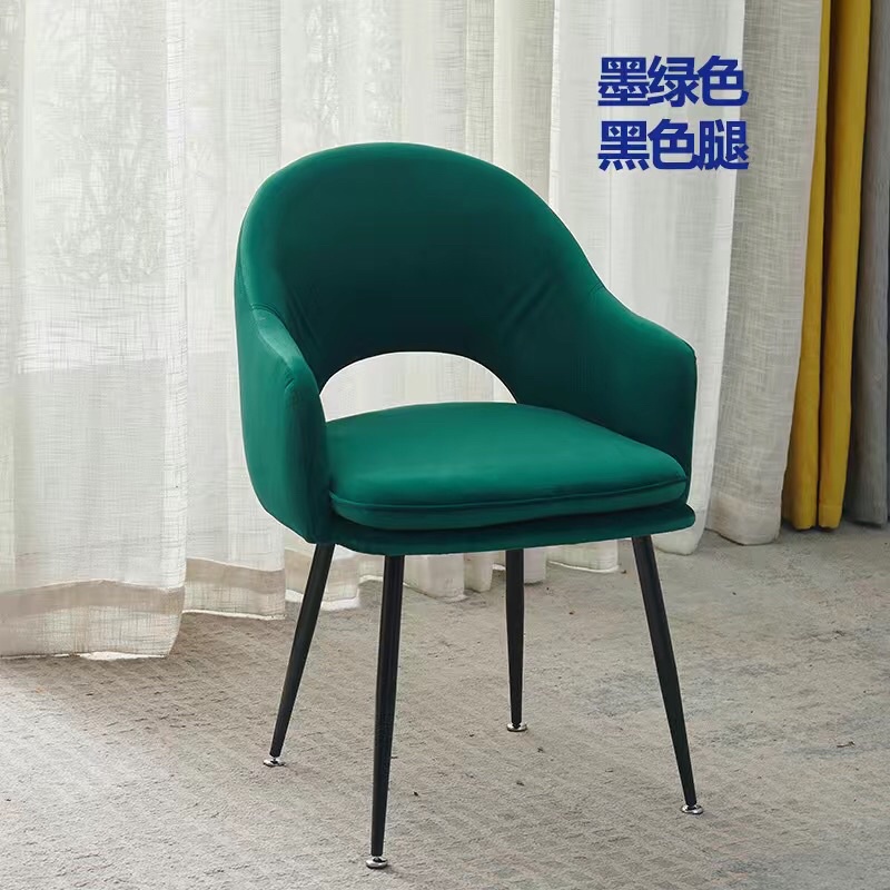 Ghế xinh phòng khách