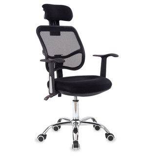 GYM Ghế Văn Phòng Chân Xoay 360 độ, ngả 135 độ mẫu  H1 BLACK