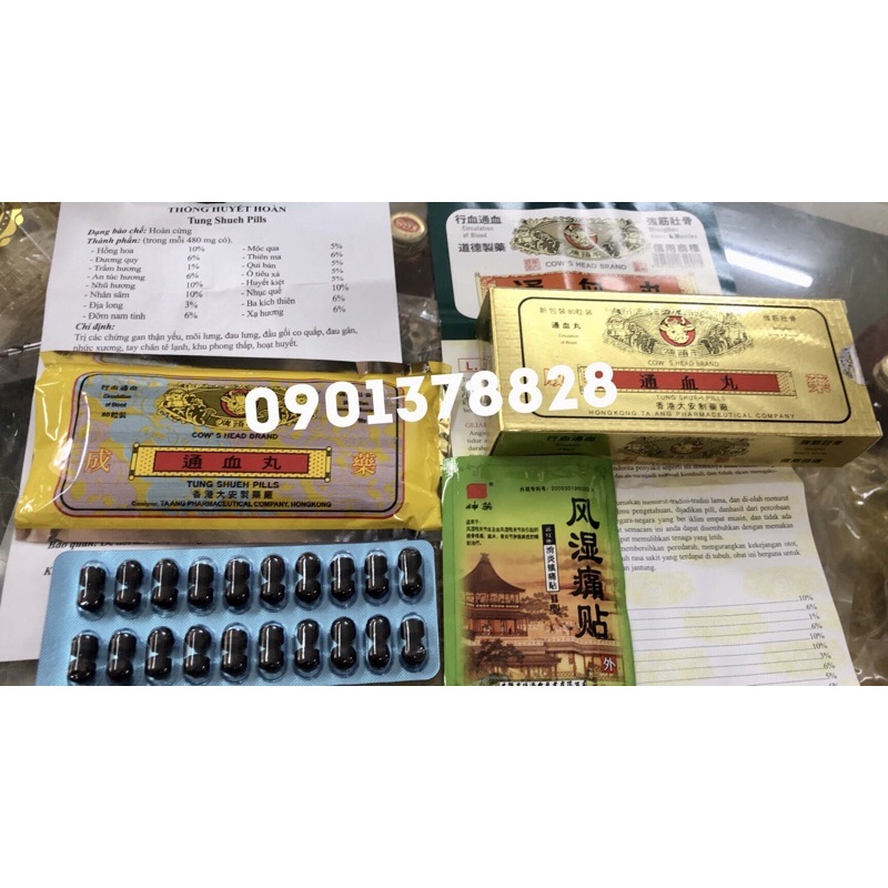 vien khớp tung shuel pill thông huyết hoàn 80v | BigBuy360 - bigbuy360.vn