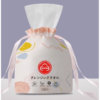 Khăn lau mặt cotton dạng cuộn mẫu mới hatsu logo đỏ