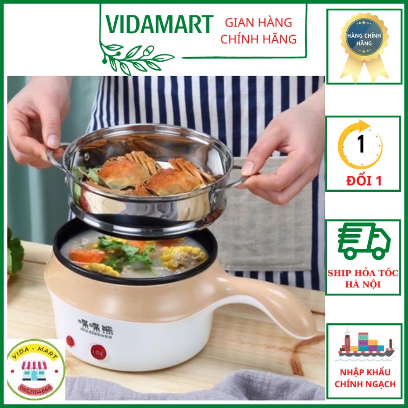 Nồi Lẩu Điện Đa Năng 2 Tầng Có lồng Hấp và Nắp Kính Cao Cấp Ca Điện Mini Nấu Mì Siêu Tốc 18cm có quai cầm dài (vidamart)