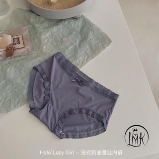 quần chip túi ( set 3c/ túi) siêu nhẹ mềm mát