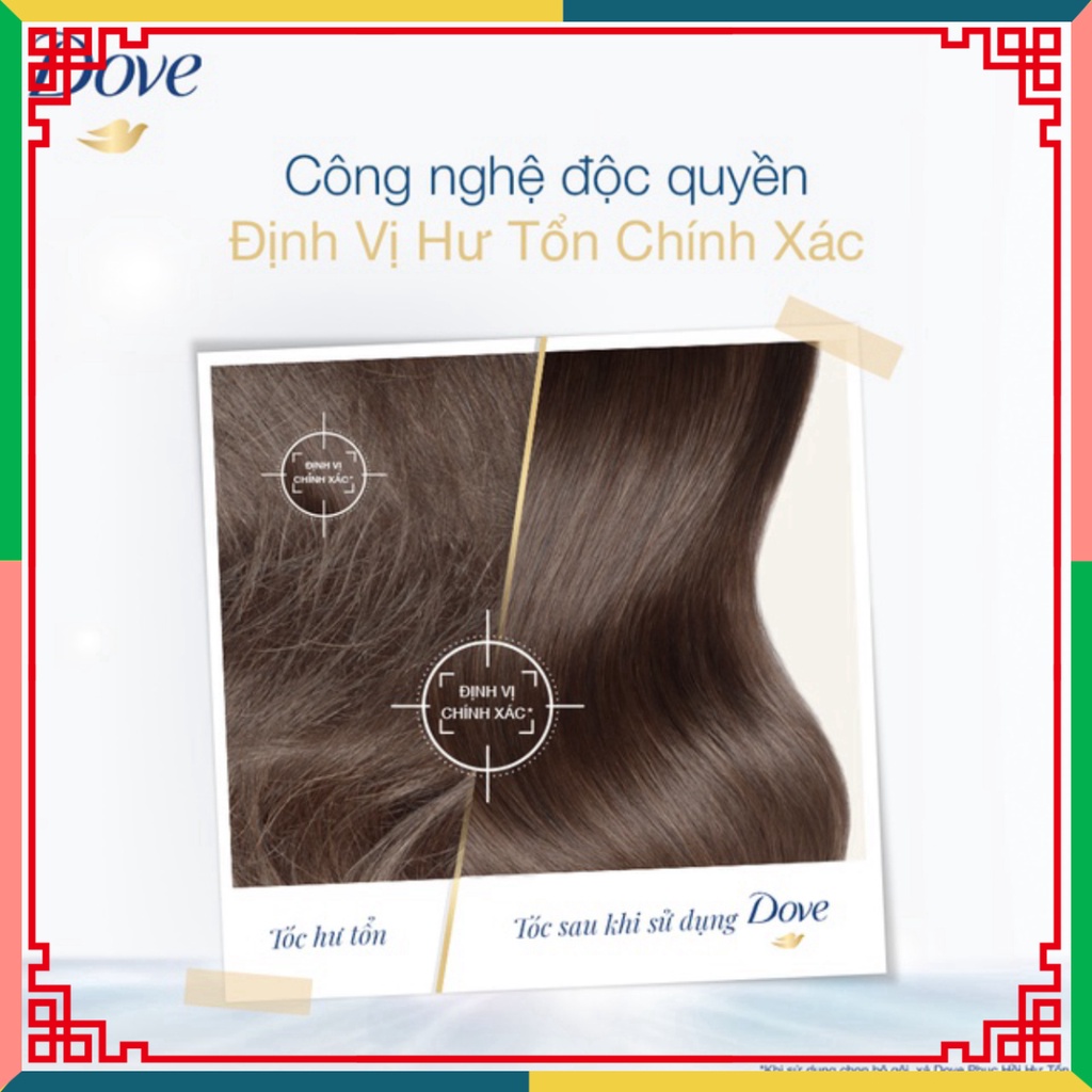 Kem xả Dove Óng Mềm ngẫu nhiên với Hoa Sen Nhật và Nước Gạo dưỡng tóc mềm mượt, óng ả 610g